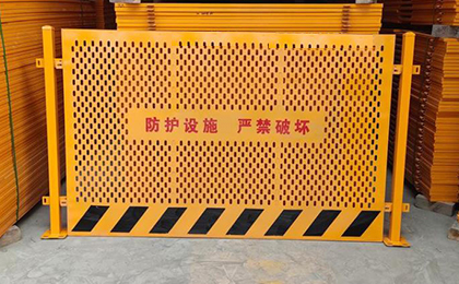 基坑防護網(wǎng)